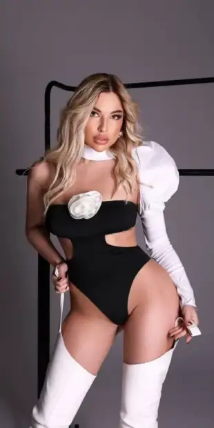 Брина